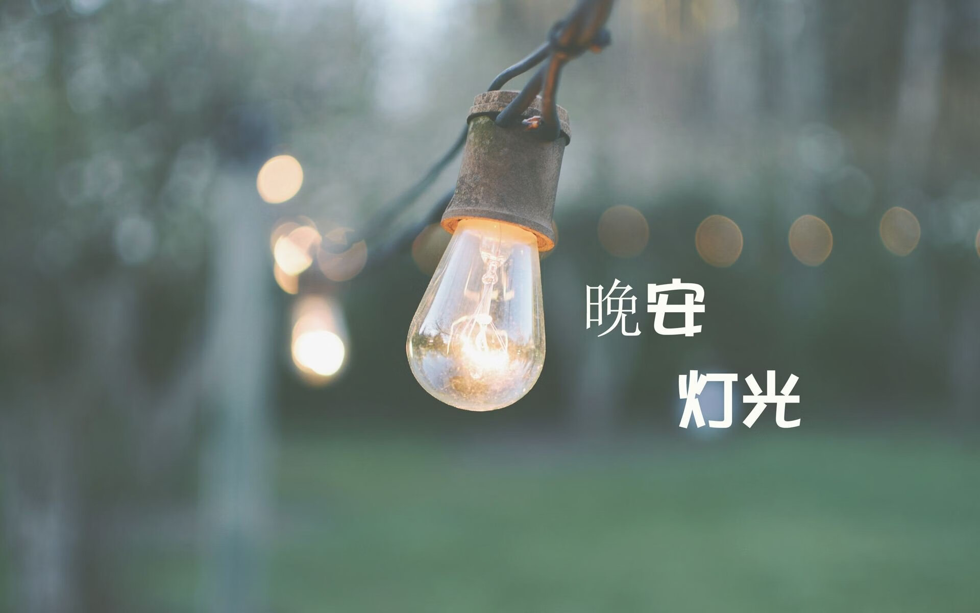 ac米兰中文官方网站-青少年体育活动组织方案，青少年体育锻炼活动方案